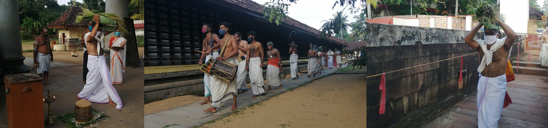 Thiruvanchikulam Mahadeva Temple