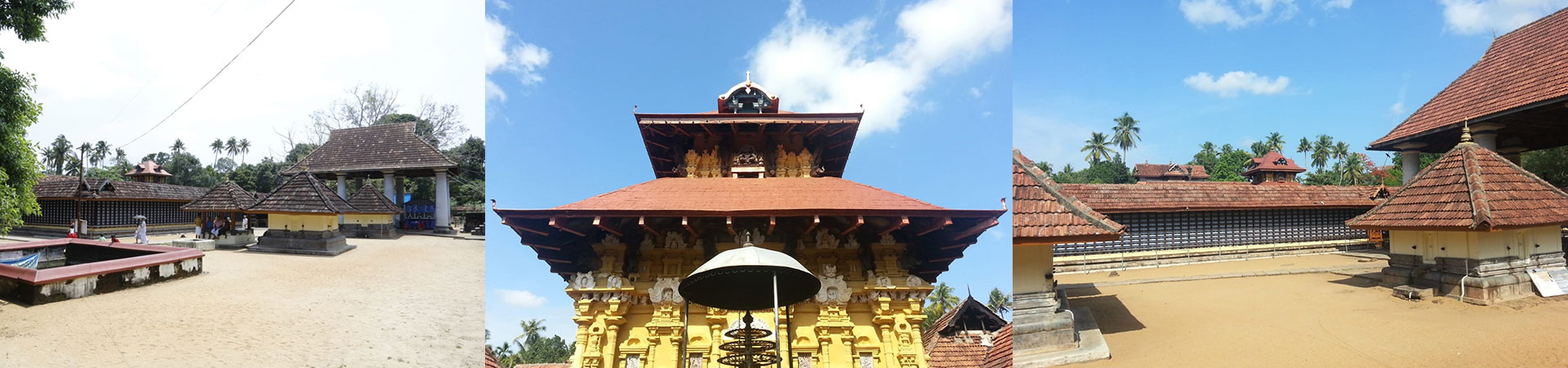 Thiruvanchikulam Mahadeva Temple